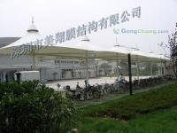 供应意大利耐弛膜材料Type2_建筑建材_世界工厂网中国产品信息库
