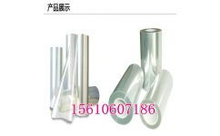 PE塑料保护膜 临沂九州保护膜的品质之选